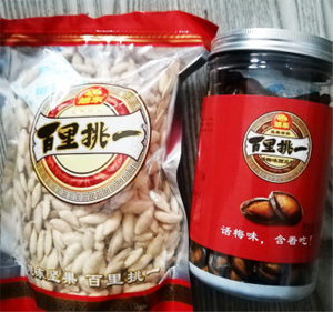 控制好溫度，炒出“百里挑一”的好瓜子
