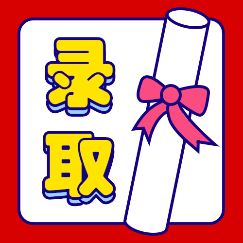 美控“特殊員工”入職，帶來工作新體驗~