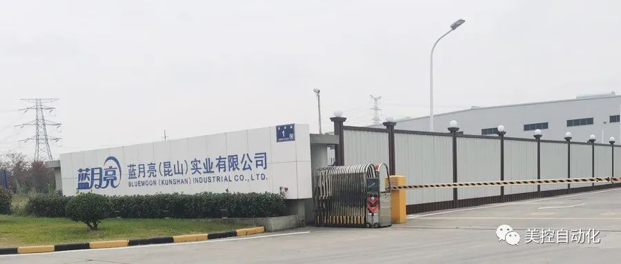 美控牽手“洗衣液一哥”，助力推進產業(yè)綠色轉型升級